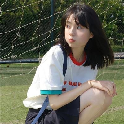 说不出口的爱