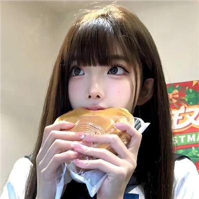 我是中国人